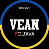VEAN Tattoo & Piercing | ТАТУ ПОЛТАВА ПІРСИНГ ПОЛТАВА — Краса, Полтава