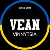VEAN TATTOO & PIERCING | ТАТУ & ПІРСИНГ ВІННИЦЯ — Краса, Вінниця