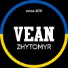 VEAN TATTOO & PIERCING | Тату & Пірсинг ЖИТОМИР — Краса, Житомир