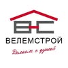 Ремонт квартир, дизайн | Одеса — Ремонт, Одеса