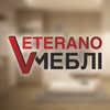 Меблі | Кухні на замовлення Тернопіль | Ветераномеблі — Дизайн, Тернопіль