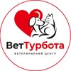 Ветеринарна клініка | Ветеринар Одеса — Послуги, Одеса