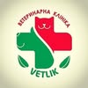 Ветеринарна клініка "VetLik" — Послуги, Полтава