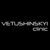 Стоматологія Ветушинського | Хмельницький — Health, Khmelnytskyi
