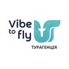 Vibe to fly | турагенція Вінниця 🇺🇦 — Туризм і житло, Вінниця