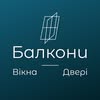 ВІКНА БАЛКОНИ ДВЕРІ м. Дніпро — Ремонт, Дніпро