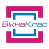 Вікна Двері Балкони Львів — Ремонт, Львів