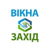 ПластиковіВікна|Балкони|Двері — Ремонт, Івано-Франківськ