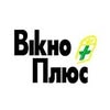 ВІКНА • ДВЕРІ• МАРКІЗИ• РОЛЕТИ • ШТОРИ • ЛЬВІВ — Ремонт, Львів