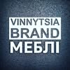 Виробник меблів на замовлення Вінниця |Кухні|Шафи|Передпокій| — Дизайн, Вінниця
