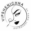 KYIV | PERMANENT MAKEUP — Краса, Київ