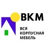 Мебель Запорожья — Дизайн, Запоріжжя
