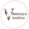 Кафе • Рестораны • Винница — Food, Vinnytsia