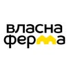 Власна Ферма — Food, Zhytomyr