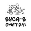 Буфет | кулінарія | доставка домашньої їжі Одеса — Food, Odesa