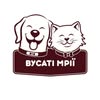 Зоомагазин “Вусаті Мрії” 📍Київ🇺🇦 — Pets, Kyiv