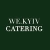 WE CATERING КИЇВ | КЕЙТЕРИНГ|БАНКЕТИ|ФУРШЕТИ — Їжа, Київ