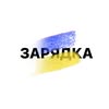 Apple техніка/аксесуари/ремонт — Послуги, Хмельницький