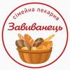 Пекарня Харків🍞 Випічка🥨 — Food, Kharkiv