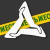 "Жесть" твоя студія фітнесу — Спорт, Черкаси
