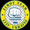 ZimovTeam | ЗМІШАНІ ЄДИНОБОРСТВА ММА — Спорт, Львів