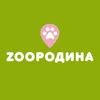 ZOOРОДИНА — зоомагазин біля твого дому💚 — Pets, Lviv