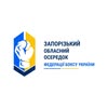 Запорізький обласний осередок Федерації боксу України — Спорт, Запоріжжя