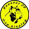 Кинолог Запорожье — Pets, Zaporizhzhia